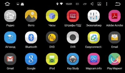 Штатная магнитола Roximo CarDroid RD-3605F для Audi A3, 2003-2013 (Android 10) DSP