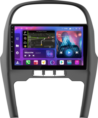 Штатная магнитола для Chery Tiggo 3 2014-2016 на Android 13, QLED/2K, 4G - FarCar S500 Plus (1196M Graphite) Штатная магнитола для Chery Tiggo 3 2014-2016 на Android 13, QLED/2K, 4G - FarCar S500 Plus (1196M Graphite)