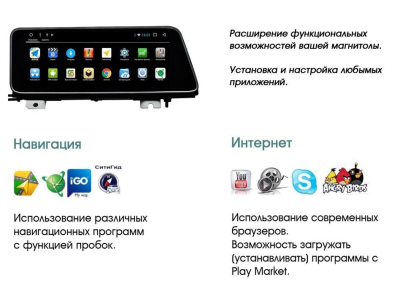 Монитор 12,3" Lexus RX 11.2015-2020 (для комплектаций с шайбой) на Android 13 - Radiola RDL-LEX-RX15 Low