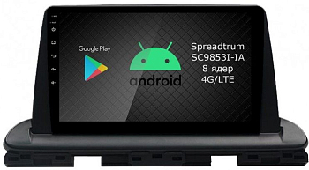 Штатная магнитола Roximo RI-2326-8 для KIA Cerato 4, 2017- на Android 12 (8/128Gb)