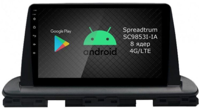 Штатная магнитола Roximo RI-2326-8 для KIA Cerato 4, 2017- на Android 12 (8/128Gb)