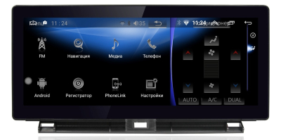 Монитор 10,25" Lexus NX 2014-2017 (для комплектаций с шайбой) на Android 13 - Radiola RDL-LEX-NX 14-17 Low