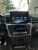 Монитор 8,4" Mercedes-Benz ML, GL, G 2012-2016 на Android 13 - Radiola RDL-7702 8,4" L