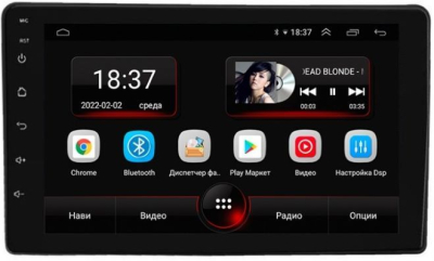 Штатная магнитола VOMI AK506R9-MTK-LTE-4-64 для Citroen Berlingo B9 2008+ на Android 10