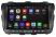 Штатное головное устройство Kia Sorento XM 2012-2015 на Android 9.0 Carmedia KD-8050-P6 Штатное головное устройство Kia Sorento XM 2012-2015 на Android 9.0 Carmedia KD-8050-P6