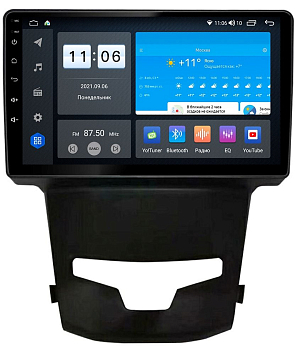 Штатная магнитола VOMI ZX424R9-7862-LTE для SsangYong Actyon 10.2013+ на Android 10 Штатная магнитола VOMI ZX424R9-7862-LTE для SsangYong Actyon 10.2013+ на Android 10