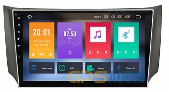 Штатное головное устройство для Nissan Sentra 2014+, TIIDA 2015+ на Android 8.0 Carmedia KDO-1062