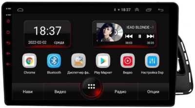 Штатная магнитола на Android 10 VOMI AK487R10-MTK для Audi Q5 8R 2008-2017