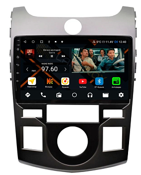 Штатная магнитола Kia Cerato 2009-2012 климат (серебристо-черная) на Android 11 - Cardrox CD-4507M