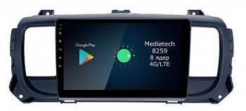 Штатная магнитола Roximo 4G (2K) RX-2907 Peugeot Expert Citroen Jumpy, Toyota ProAce, Opel Zafira (Android 13) Штатная магнитола Roximo 4G (2K) RX-2907 Peugeot Expert Citroen Jumpy, Toyota ProAce, Opel Zafira (Android 13)