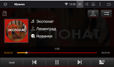 Штатная магнитола CarDroid RD-2324F для KIA RIO K2, 2020+ (Android 10)