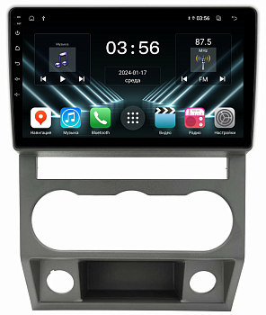 Штатная магнитола для ГАЗель Next 2013+, ГАЗон Некст на Android 13 - FarCar (D/DX3084M) Штатная магнитола для ГАЗель Next 2013+, ГАЗон Некст на Android 13 - FarCar (D/DX3084M)