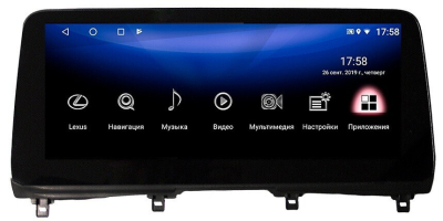 Магнитола для Lexus RX 2020+ на Android 10 - Carmedia BNR-20RXQ