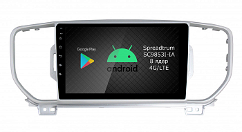 Штатная магнитола Roximo 2K / RI-2319-N18 для KIA Sportage 4 Navi, 2018 - (авто с навигацией)  Roximo RM-2319-N18 на Android 12 (8/128Gb) Штатная магнитола Roximo 2K / RI-2319-N18 для KIA Sportage 4 Navi, 2018 - (авто с навигацией)  Roximo RM-2319-N18 на Android 12 (8/128Gb)