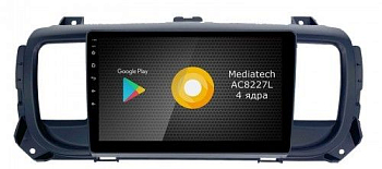 Штатная магнитола Roximo S10 RS-2907 для Peugeot Expert, Citroen Jumpy, Toyota ProAce, Opel Zafira (Android 10) Штатная магнитола Roximo S10 RS-2907 для Peugeot Expert, Citroen Jumpy, Toyota ProAce, Opel Zafira (Android 10)