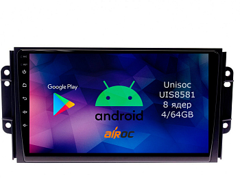 Штатная магнитола для Chery Tiggo 2, Tiggo 3 на Android 14 - Airoc RMN-2104 Штатная магнитола для Chery Tiggo 2, Tiggo 3 на Android 14 - Airoc RMN-2104