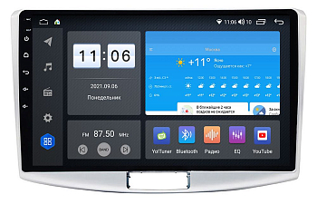 Штатная магнитола VOMI ZX390R10-7862-LTE для Volkswagen Passat B6 2005-2010, B7 2011-2015 на Android 10 Штатная магнитола VOMI ZX390R10-7862-LTE для Volkswagen Passat B6 2005-2010, B7 2011-2015 на Android 10