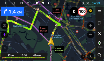 Штатная автомагнитола VOMI ST2747-T8 для Mitsubishi Outlander XL 2006-2012 на Android 8.1.0 Штатная автомагнитола VOMI ST2747-T8 для Mitsubishi Outlander XL 2006-2012 на Android 8.1.0