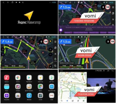 Штатная магнитола VOMI AK328R9-MTK-LTE-4-64 для Lada Vesta NG 2022+ (цвет черный, для авто с камерой и без) на Android 10 Штатная магнитола VOMI AK328R9-MTK-LTE-4-64 для Lada Vesta NG 2022+ (цвет черный, для авто с камерой и без) на Android 10