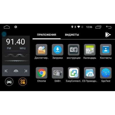 Штатная магнитола для Chery Tiggo 7 LeTrun 2738-1827 10 дюймов KD Android 8.x MTK 4G 2+16 Gb Штатная магнитола для Chery Tiggo 7 LeTrun 2738-1827 10 дюймов KD Android 8.x MTK 4G 2+16 Gb