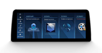 Штатная магнитола для BMW 5-Series (E60/E61) 2003-2007 CCC на Android 13 - FarCar BMW2020