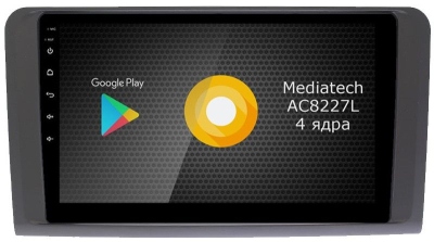 Штатная магнитола Roximo S10 RS-2504 для Mercedes Benz ML W164 GL X164 (Android 10)