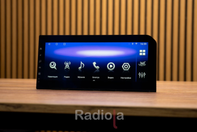 Монитор 12,3" Toyota Land Cruiser Prado 250 2023+ (на авто с маленьким экраном) на Android 14 - Radiola RDL-LC250