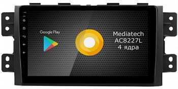 Штатная магнитола Roximo S10 RS-2315 для KIA Mohave, 2008-2016 (Android 10)