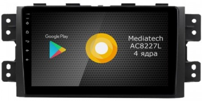 Штатная магнитола Roximo S10 RS-2315 для KIA Mohave, 2008-2016 (Android 10)