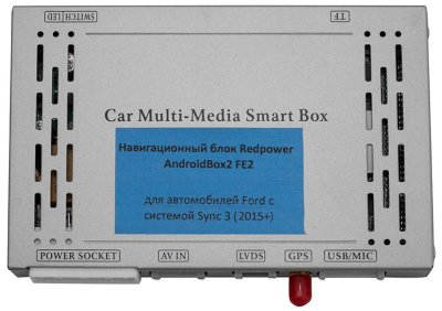 Навигационный блок для Ford Redpower AndroidBox2 FE2 на Android 6.0.1