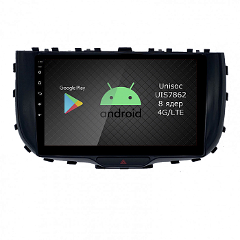 Штатная магнитола Roximo 2K / RI-2330-N19 для KIA Soul 3 Navi, 2019- на Android 12 (8/128Gb)
