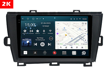 Автомагнитола штатная с 2K экраном RedPower 71189 Slim на Android 10 для Toyota Prius 3-поколение XW30 (01.2009-04.2016) Автомагнитола штатная с 2K экраном RedPower 71189 Slim на Android 10 для Toyota Prius 3-поколение XW30 (01.2009-04.2016)