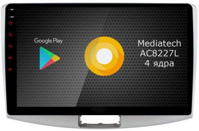 Штатная магнитола Roximo S10 RS-3708 для Volkswagen Passat B7 (Android 10)