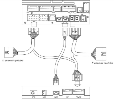 Монитор 12,3" Lexus RX 11.2015-2020 (для комплектаций с шайбой) на Android 13 - Radiola RDL-LEX-RX15 Low