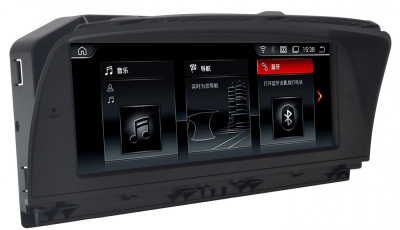 Магнитола BMW 7 (E65) 2001-2008 на Android 12, 4G, Carplay - Parafar PF6207a128/128 Магнитола BMW 7 (E65) 2001-2008 на Android 12, 4G, Carplay - Parafar PF6207a128/128