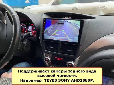 Штатная магнитола Subaru Forester III 2008-2012 ,Impreza 2007-2011 на Android 11 - Cardrox CD-4156M