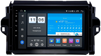 Штатная магнитола VOMI ZX354R9-7862-LTE для Toyota Fortuner 2015+ на Android 10 Штатная магнитола VOMI ZX354R9-7862-LTE для Toyota Fortuner 2015+ на Android 10