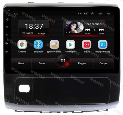 Штатная магнитола VOMI AK590R9-MTK Haval H9 2014-2021 на Android 10