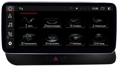 Магнитола Audi Q5 2008-2016 (без MMI) на Android 12, 4G, Carplay - Parafar PF7939QPDLow