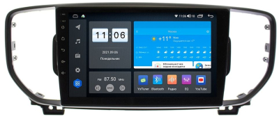 Штатная магнитола VOMI ZX326R9-7862-LTE для Kia Sportage 2016-2018 (серебро) на Android 10