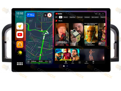Штатная магнитола Lifan Solano 620 2008-2016 на Android 10, DSP, 4G, IPS, Carplay - Cardrox CD-4682-13 (11-13 дюймов)