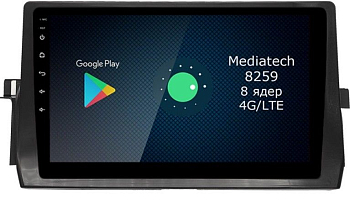 Штатная магнитола Roximo 4G (2K) RX-1138 Toyota Camry v70, 2021- (Android 13)