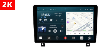 Автомагнитола штатная с 2K экраном RedPower 71249 Slim на Android 10 для Opel Astra H 3-поколение (03.2004-12.2014) Автомагнитола штатная с 2K экраном RedPower 71249 Slim на Android 10 для Opel Astra H 3-поколение (03.2004-12.2014)