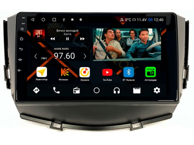 Штатная магнитола Lifan X60 2012-2016 на Android 11, DSP, 4G, IPS / QLED 2K, Carplay - Cardrox CD-4681