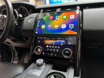 Монитор 13,3" Land Rover Discovery 5 2017-2020 экран 13.3" + панель климата (вместо заводского экрана 8" без кнопки OPEN) на Android 13 - Radiola RDL-1755 Low