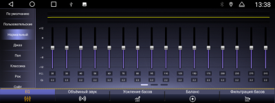 Магнитола для Toyota Land Cruiser 300 2021+ (штатный экран 8") на Android 12, 4G, Carplay - Parafar PF382L12T2 Магнитола для Toyota Land Cruiser 300 2021+ (штатный экран 8") на Android 12, 4G, Carplay - Parafar PF382L12T2