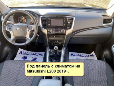 Штатная магнитола Mitsubishi L200 2019+ (под климат-контроль) на Android 10, DSP, 4G, IPS, Carplay - Cardrox CD-4853-12 (12 дюймов)
