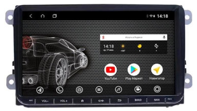 Штатная автомагнитола VOMI ST1692-TS9 для Volkswagen, Skoda universal на Android 10 Штатная автомагнитола VOMI ST1692-TS9 для Volkswagen, Skoda universal на Android 10
