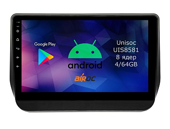 Штатная магнитола для Hyundai Starex H1, 2019- - Roximo RM-2027