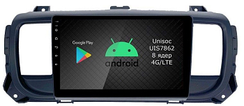 Штатная магнитола Roximo 2K / RI-2907 для Peugeot Expert Citroen Jumpy, Toyota ProAce, Opel Zafira на Android 12 (8/128Gb) Штатная магнитола Roximo 2K / RI-2907 для Peugeot Expert Citroen Jumpy, Toyota ProAce, Opel Zafira на Android 12 (8/128Gb)